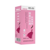 银离子妇用抑菌凝胶